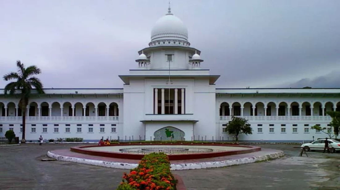 তফসিল স্থগিত চেয়ে হাইকোর্টে করা রিট খারিজ