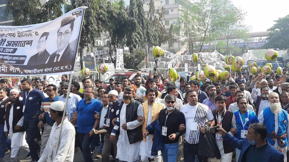 রাজধানীর কলাবাগান মাঠে নিবাচর্নী জনসভায় নেতা-কর্মীদের ঢল