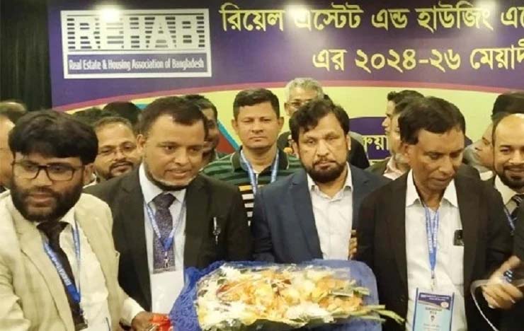 নতুন নেতৃত্ব পেলো রিহ্যাব, ওয়াহিদুজ্জামান-লিয়াকত প্যানেলের জয়জয়কার