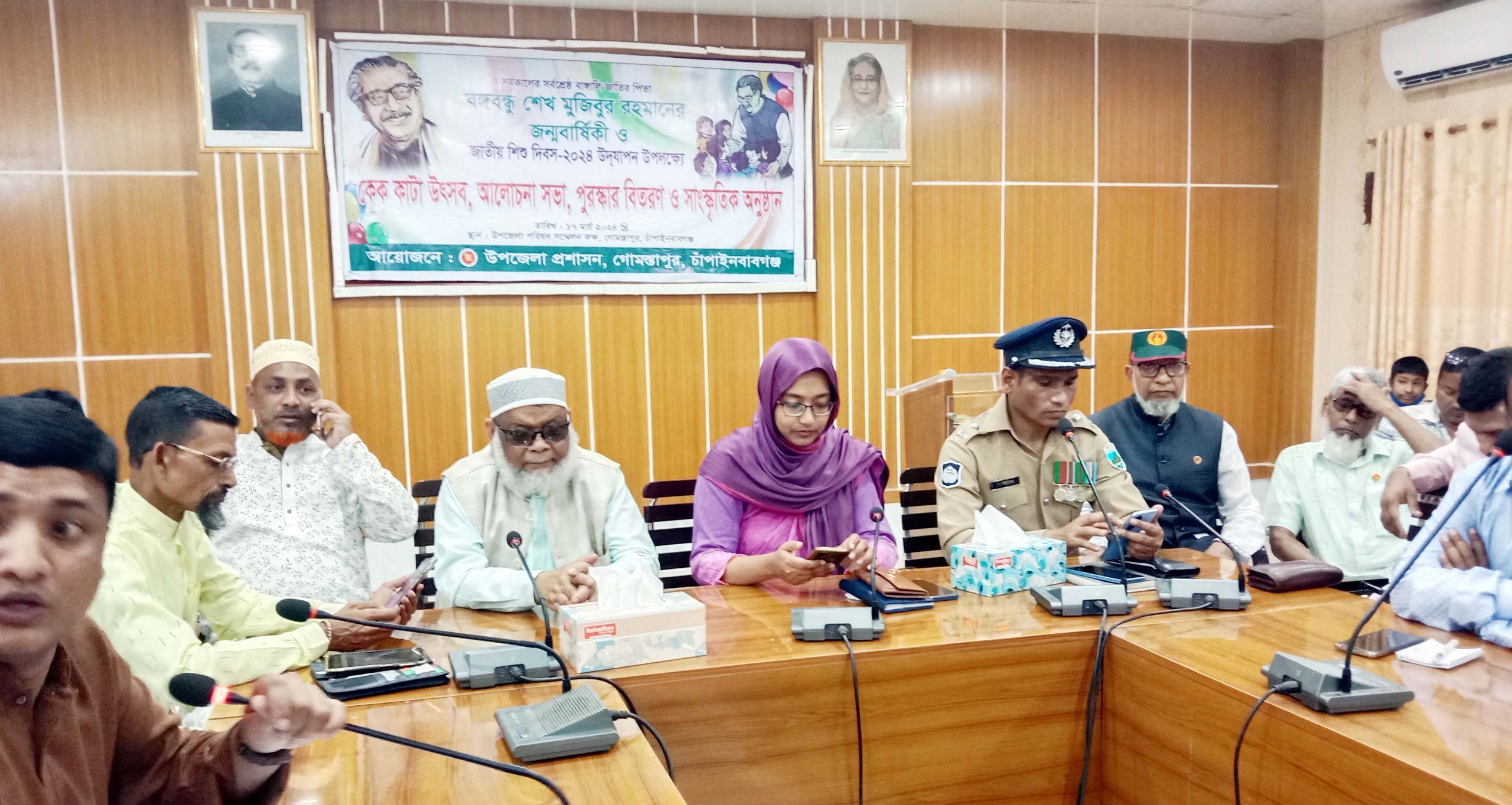 গোমস্তাপুরে বঙ্গবন্ধুর জন্মবার্ষিকী ও জাতীয় শিশু দিবস উদযাপন