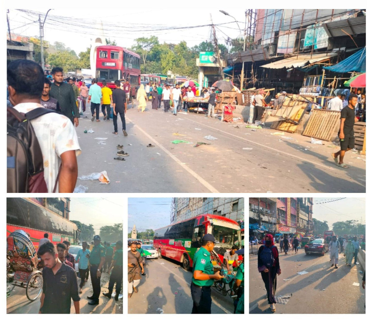 রাস্তা দখলমুক্ত ও হকার উচ্ছেদে মতিঝিল ট্রাফিক বিভাগের চিরুনি অভিযান