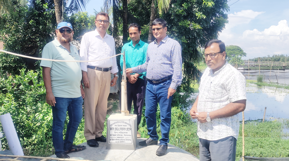 বাজিতপুরে পরিবেশ বান্ধব বায়োগ্যাস প্লান্ট স্থাপনে আর্থিক সহায়তা