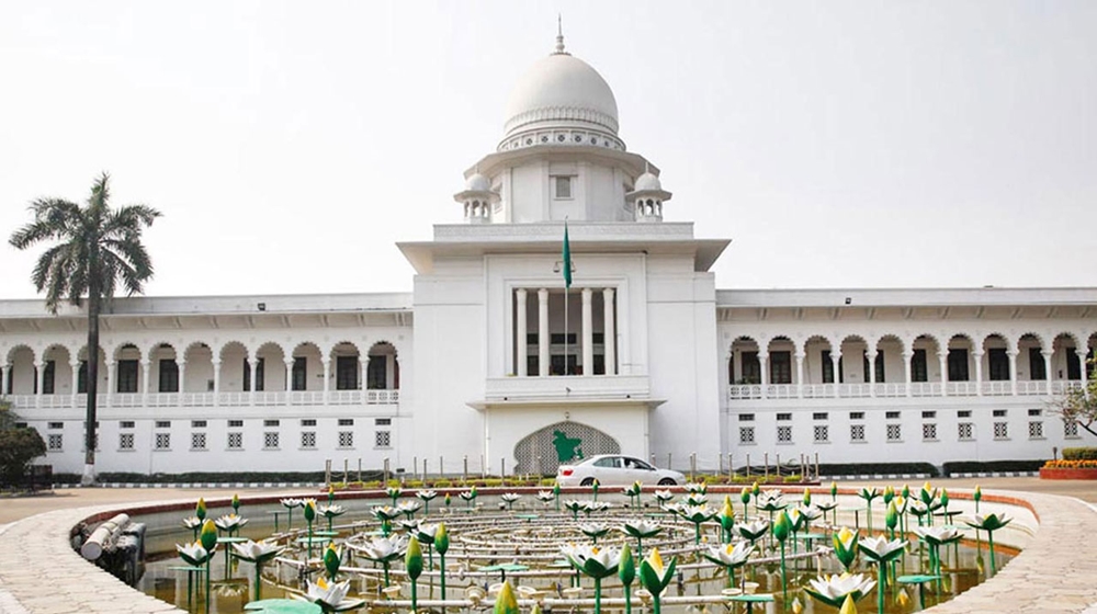 তত্ত্বাবধায়ক ফেরাতে তিন রিভিউ এর শুনানি ১৭ নভেম্বর