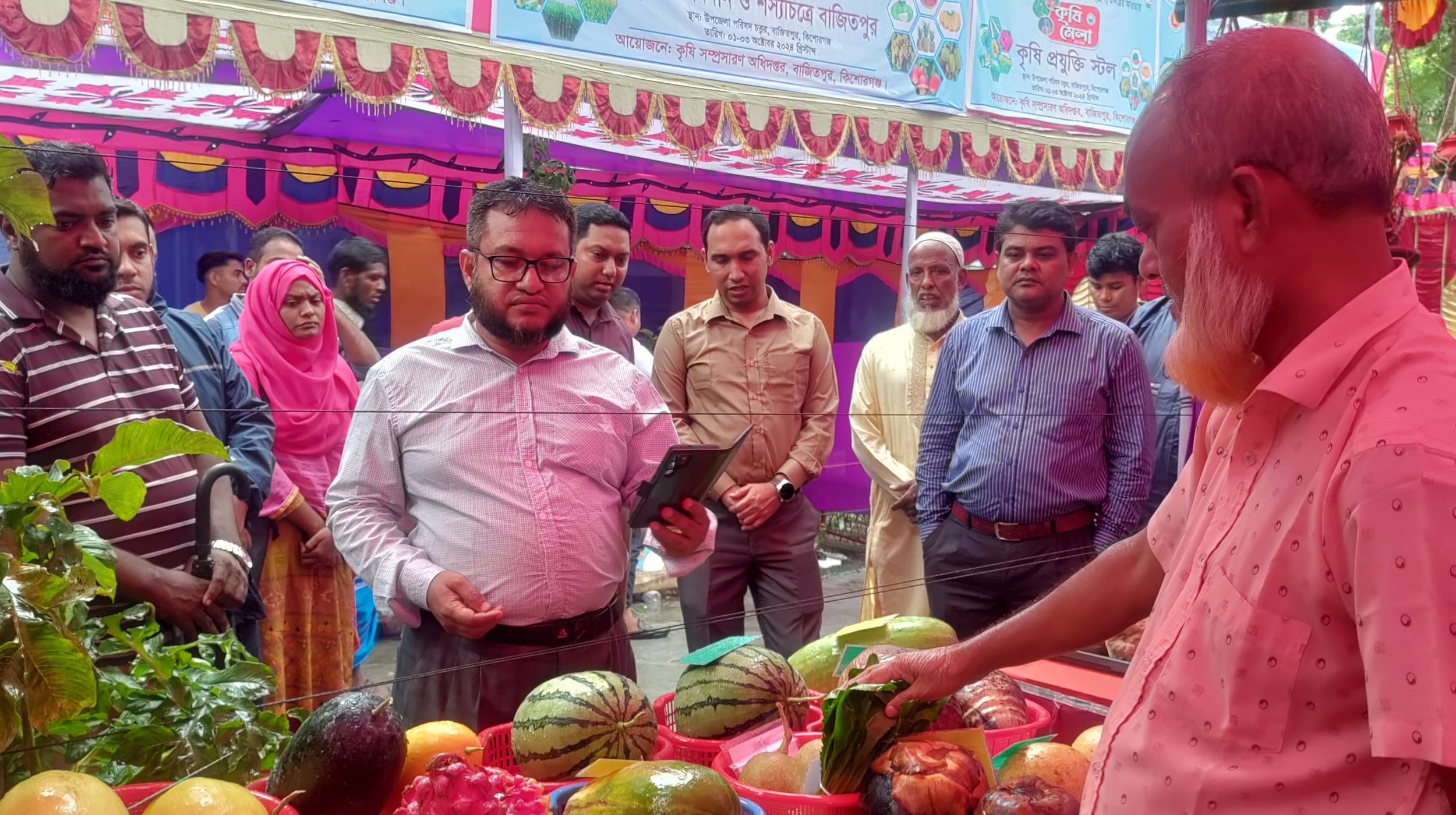 বাজিতপুরে তিন দিনব্যাপী কৃষি মেলার পুরস্কার বিতরণ ও সমাপনী