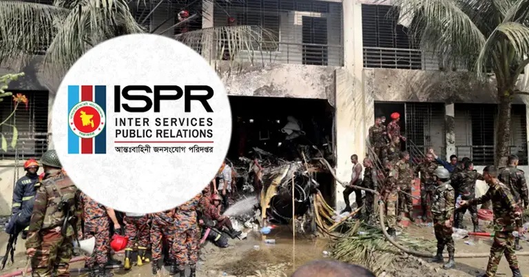 মাইলস্টোনে বিমান বিধ্বস্তে নিহত বেড়ে ৩১: আইএসপিআর