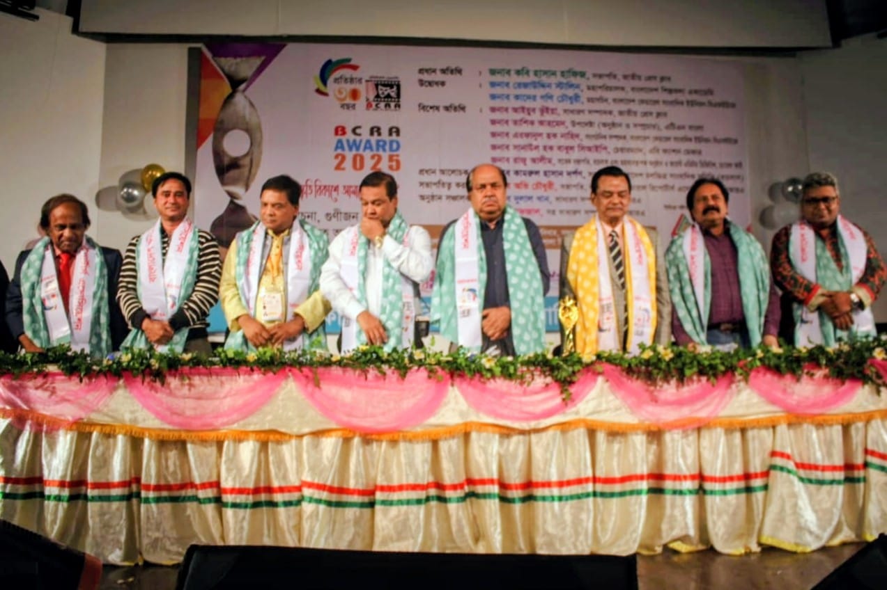 বিসিআরএ’র ঐতিহাসিক ৩০ বছর পূর্তি অনুষ্ঠানে একযোগে সবাই ‌“এ রাত যদি না শেষ হতো, তবে কেমন হতো বলোতো”