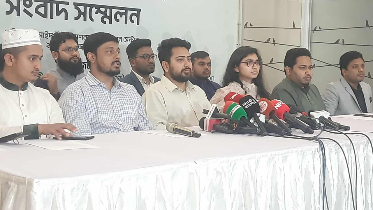 নির্বাচনের জন্য লেভেল প্লেয়িং ফিল্ড দেখতে পাচ্ছি না: নাহিদ ইসলাম